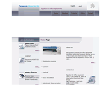 Tablet Screenshot of eoe-egypt.com